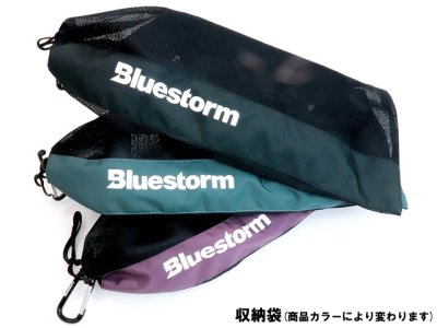 画像3: Takashina(高階)☆BLUE STORM Re ソバーウエスト BSJ-5930RS（自動膨張式） Offshore Blue