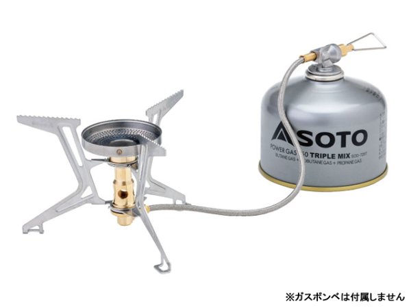 画像1: 新富士バーナー(SOTO)☆マイクロレギュレーターストーブ FUSION Trek SOD-331【全国一律送料無料】 (1)