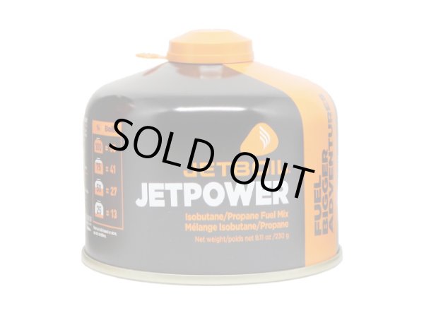 画像1: ジェットボイル☆ジェットパワー 230G(JETBOIL専用ガスカートリッジ)【送料590円 3980円以上送料無料】 (1)