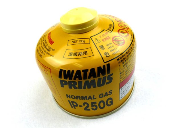 画像1: イワタニ・プリムス(IWATANI PRIMUS)☆ノーマルガス（小） IP-250G【送料590円 3980円以上送料無料】 (1)