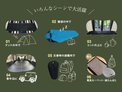 画像3: 北沢株式会社(KITAZAWA)☆23エスカルゴマット(escargot mat) ワイド【全国一律送料無料】