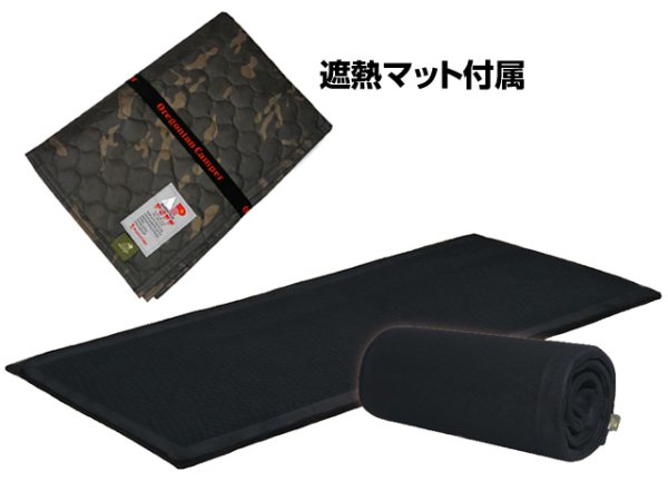 画像1: 北沢株式会社(KITAZAWA)☆23エスカルゴマット(escargot mat) ワイド ALPAD PLUS (1)